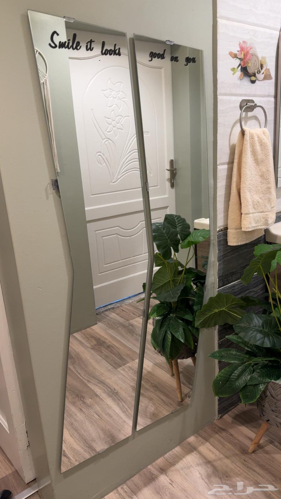 مرايات من من ايكيا64259897936771111