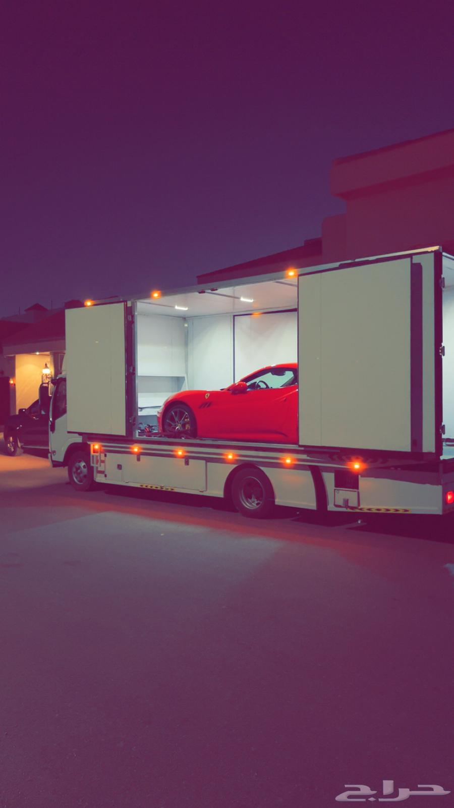 سطحه مقفله هيدروليك64263795247107110