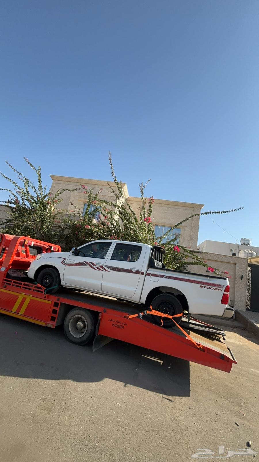 سطحه تبوك وجميع المدن64263792820611110