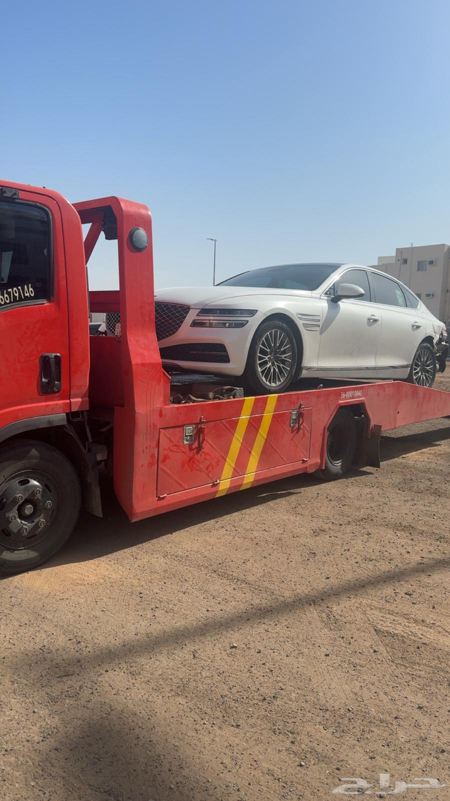 سطحه المدينه64263796332033110