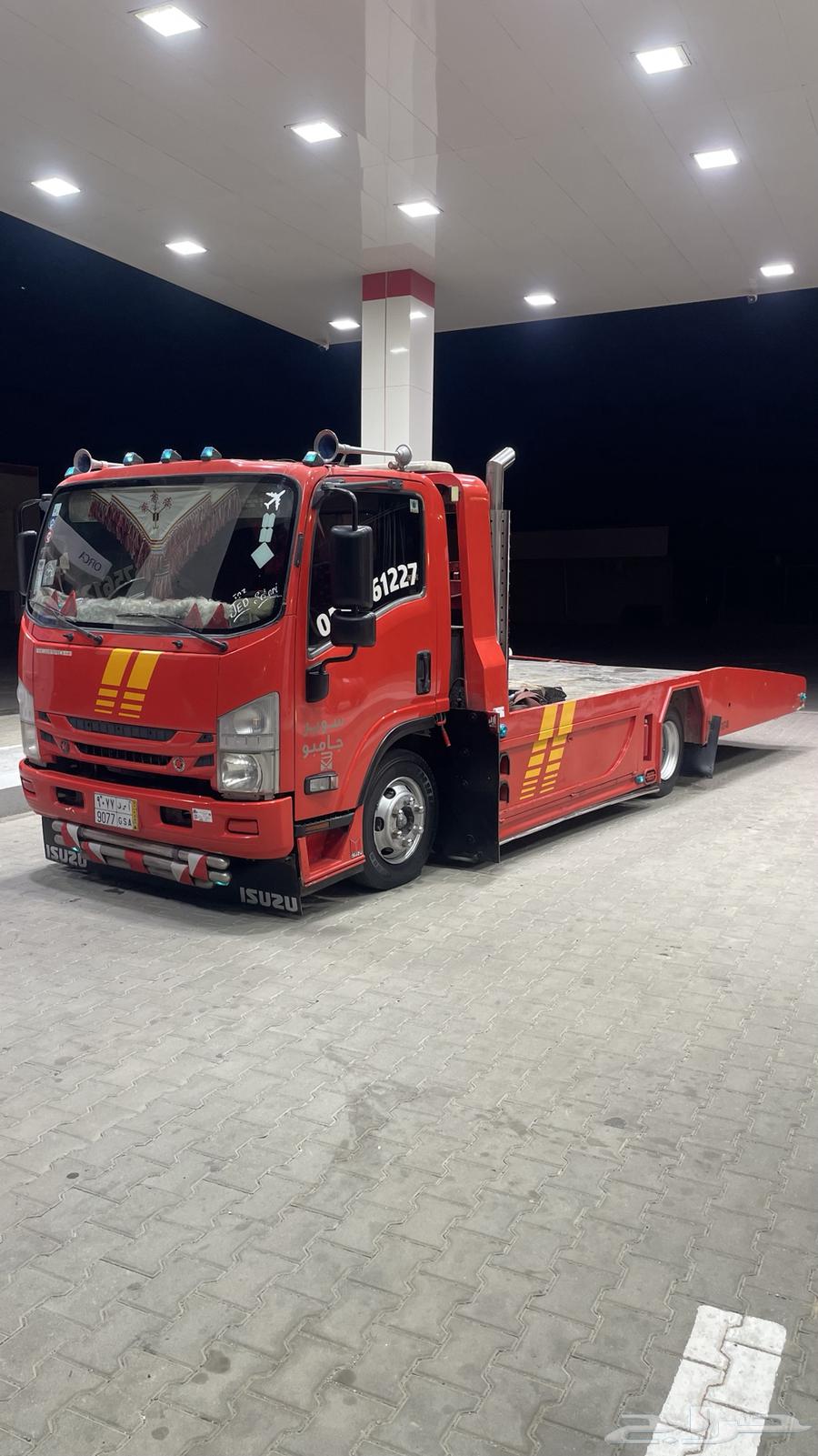 Located in Jeddah, heading to all areas64263794303490110