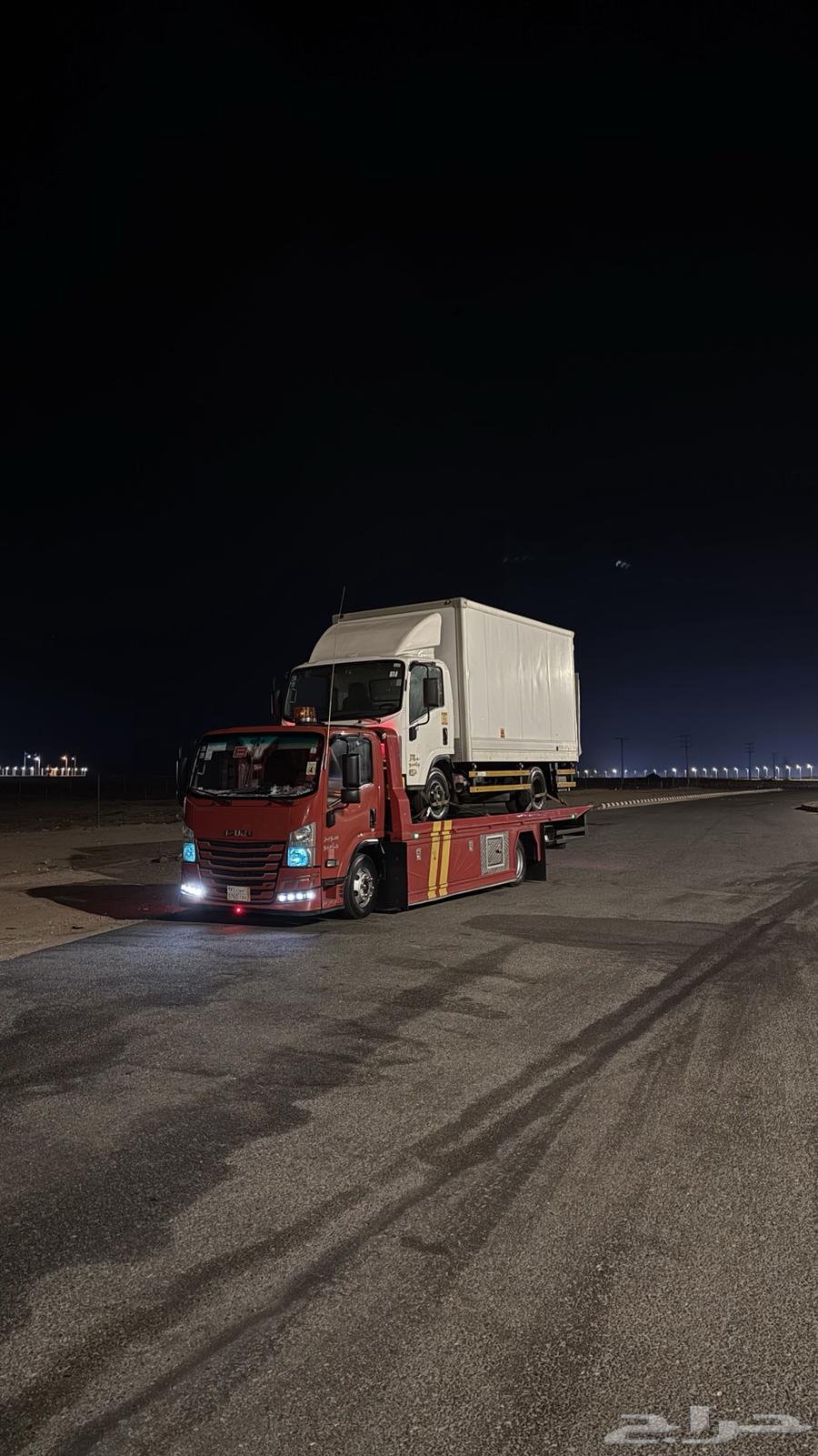 سطحه الرياض جده64264685935491114