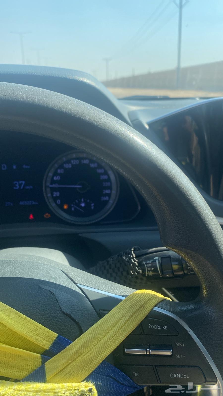 كداد القصيم64264523467521110