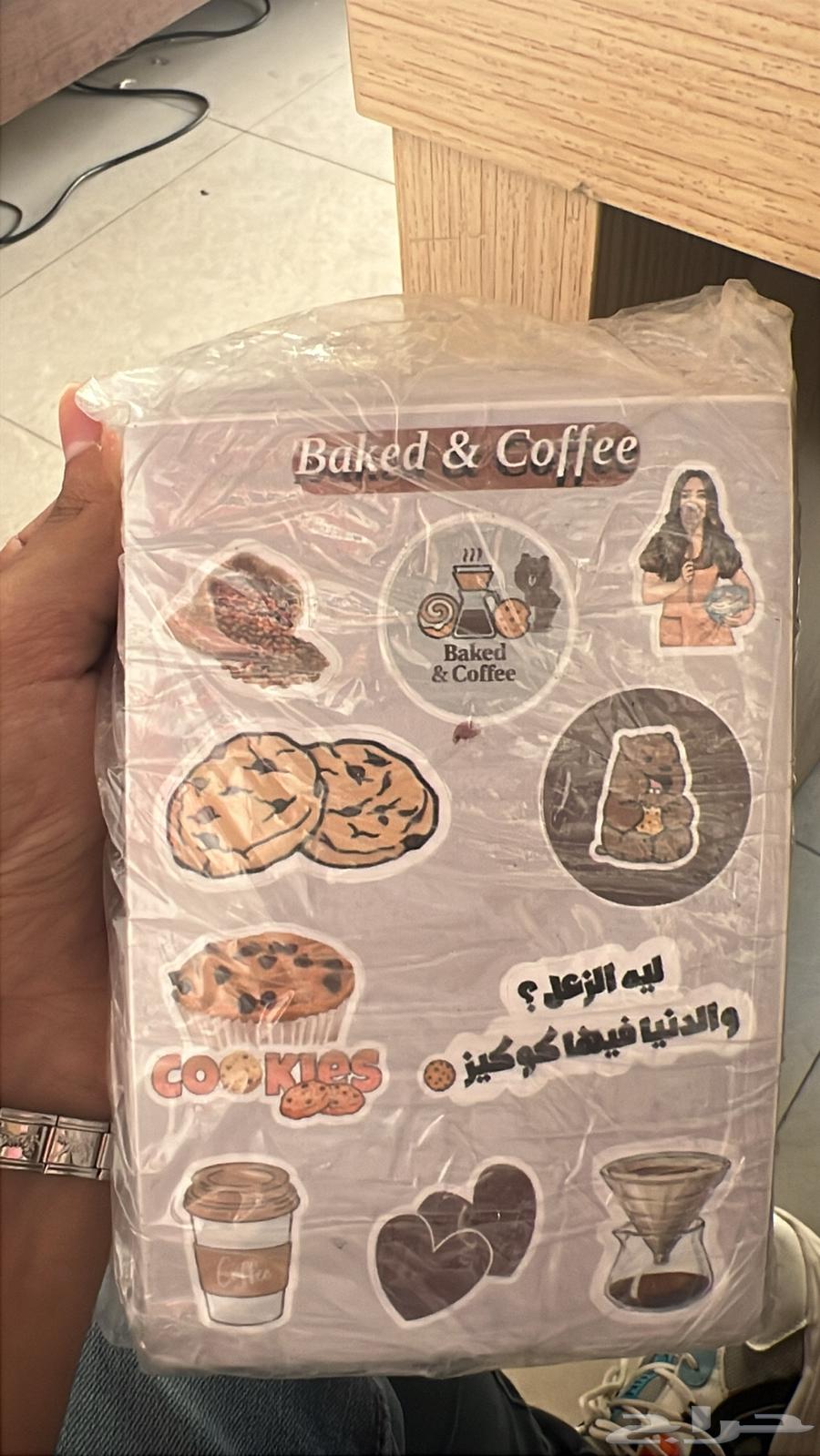 طباعة استكر لاصق64259718559874113