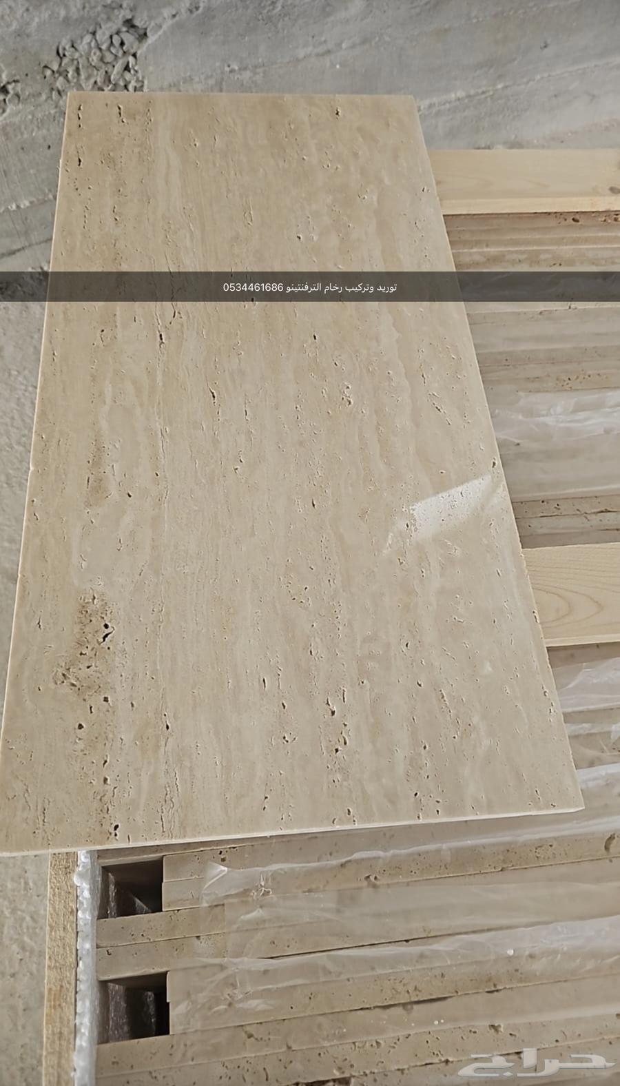 Contracting64260306356099113