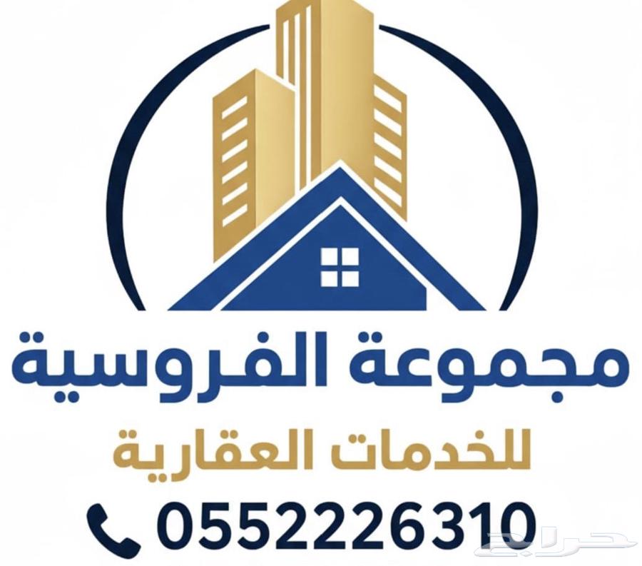 نتشرف بخدمتكم بجميع مخططات طيبة الفرعية وطيبة الرحيلي بجدة64263794611713110