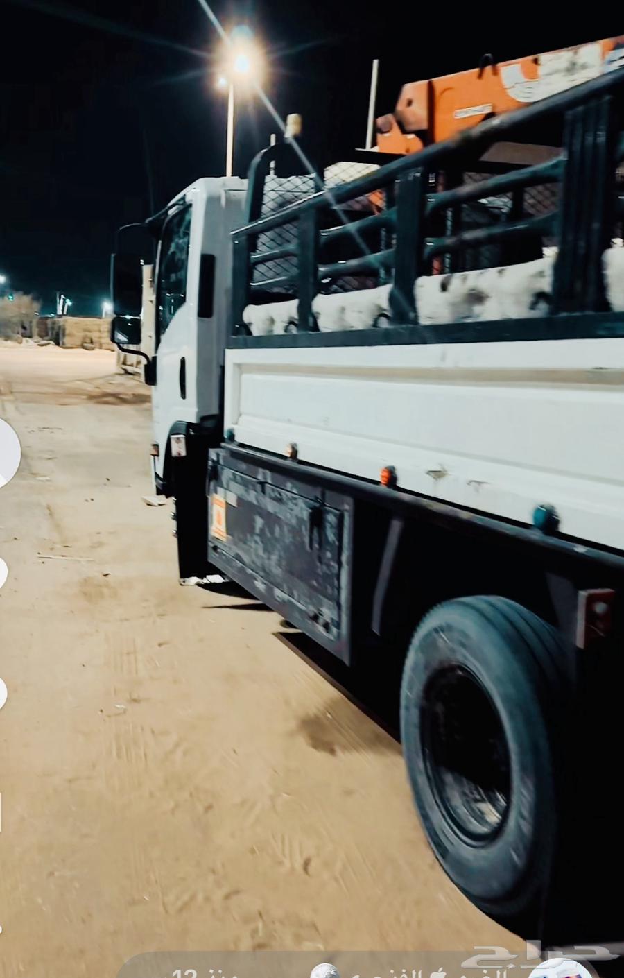 دينا ونش مشاوير ابل هدروليك المذنب64263983223299110