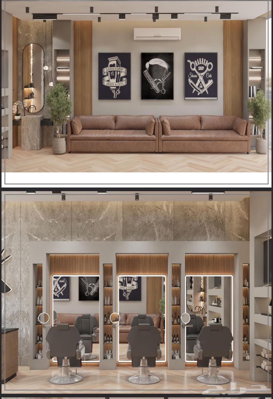 صالون رجالي جاهز بالكامل للتقبيل في العزيزية64263599656065111