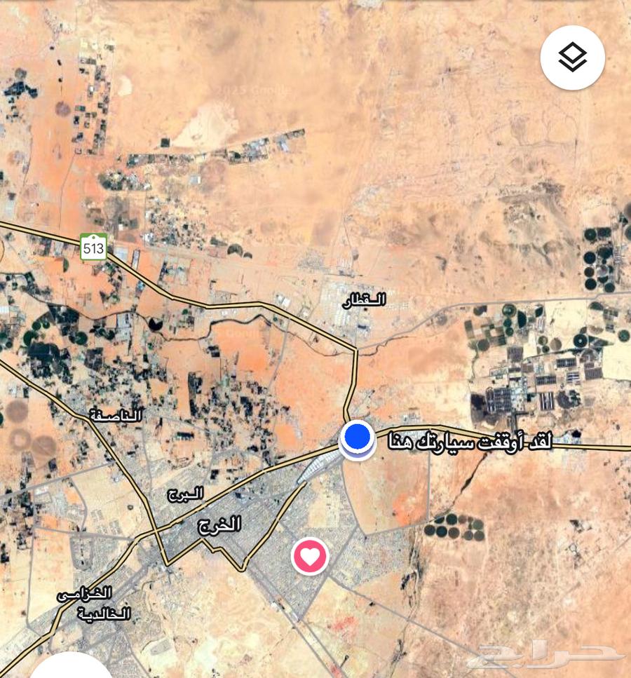 مطلوب شريك شقة في الخرج64264172686466110