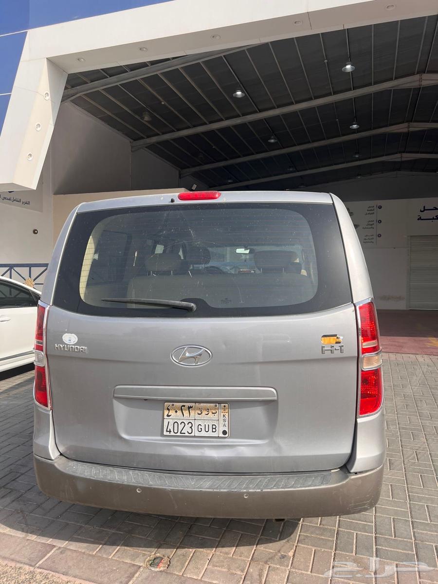 نقل معلمات الى رماح وخارج الرياض64265061945729110