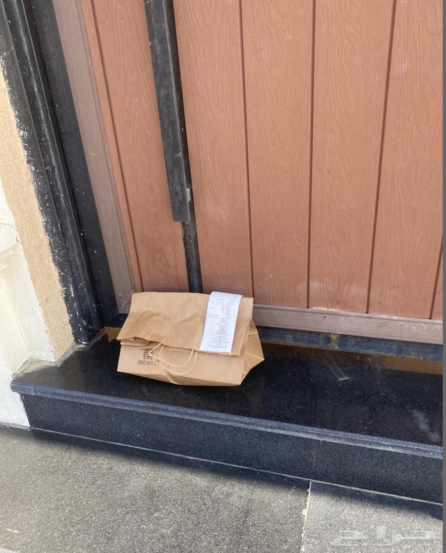 توصيل مطاعم بأسرع وقت64260123125122110