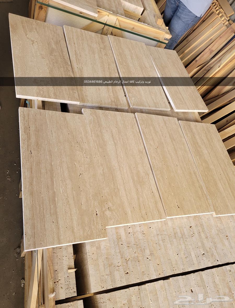 Contracting64260306356099112