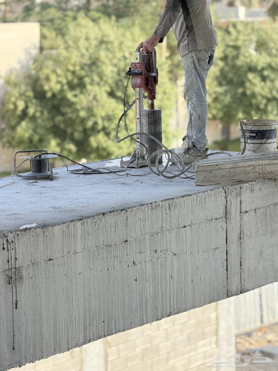 تخريم وقص الخرسانه64260122758785110