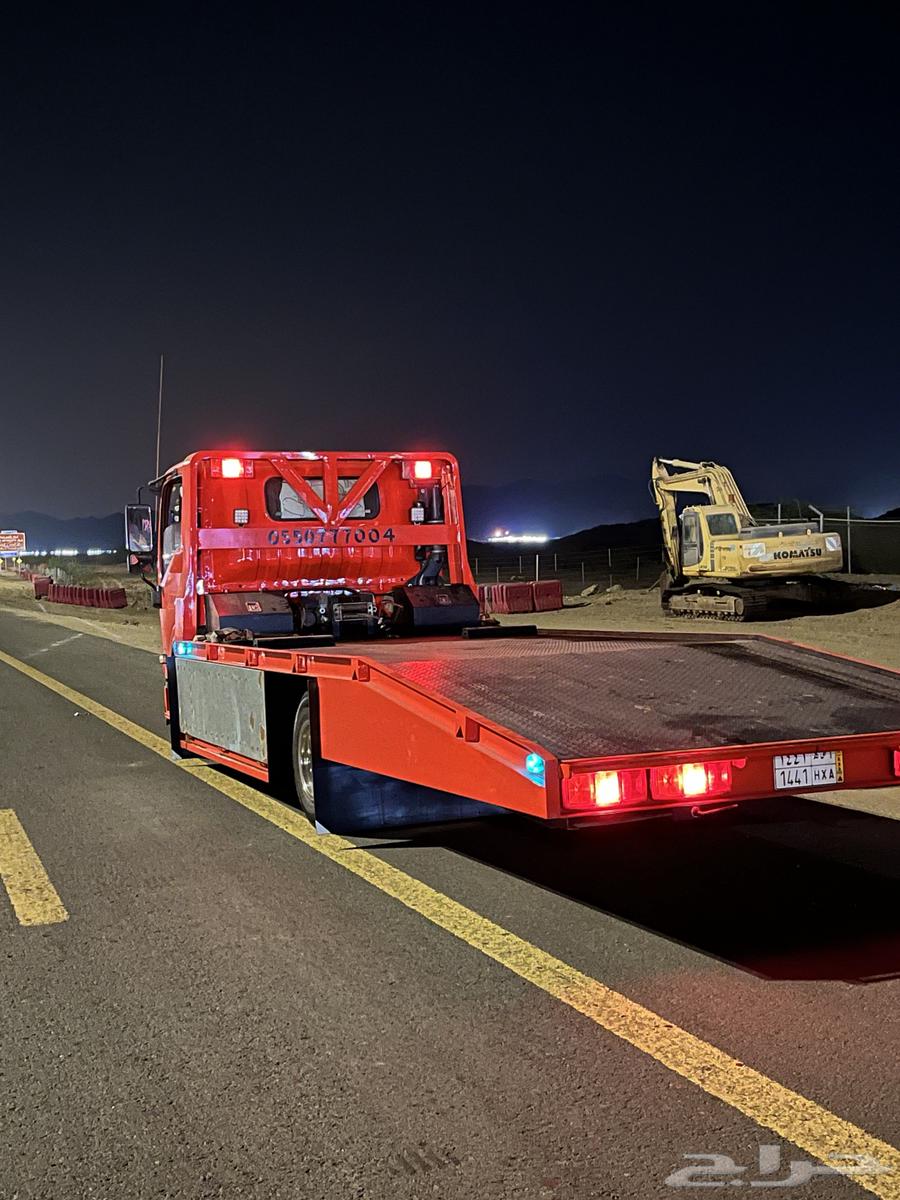 Makkah Tow Truck64255128938626110