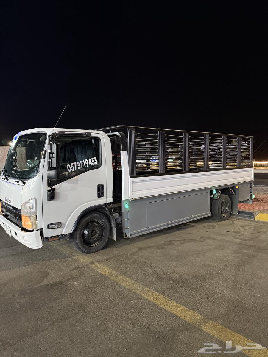 دينه لنقل العفش64263982395010110