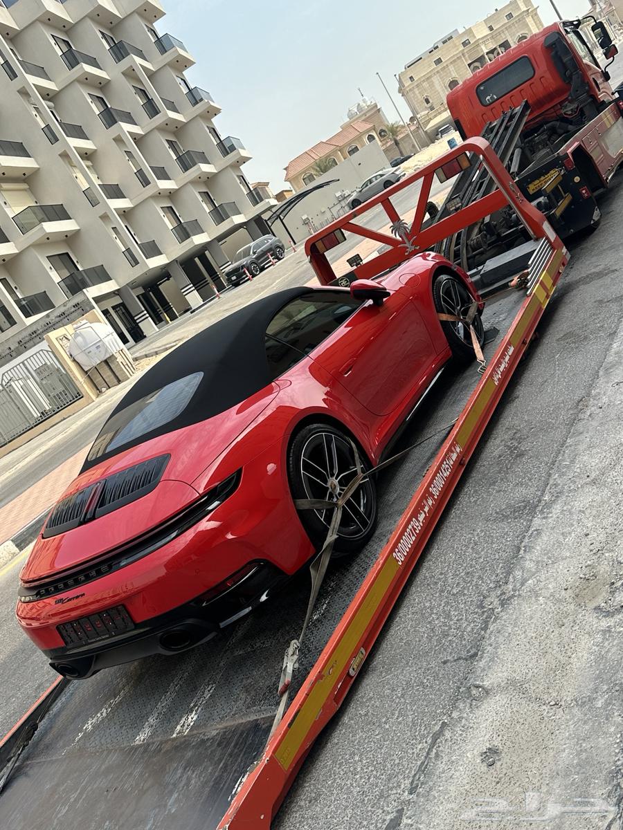 هيدرولك فل داون64265061074561114