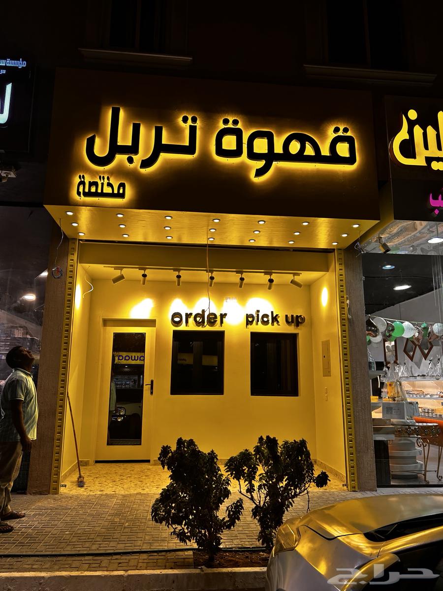 Calligrapher of boards64344153975682110