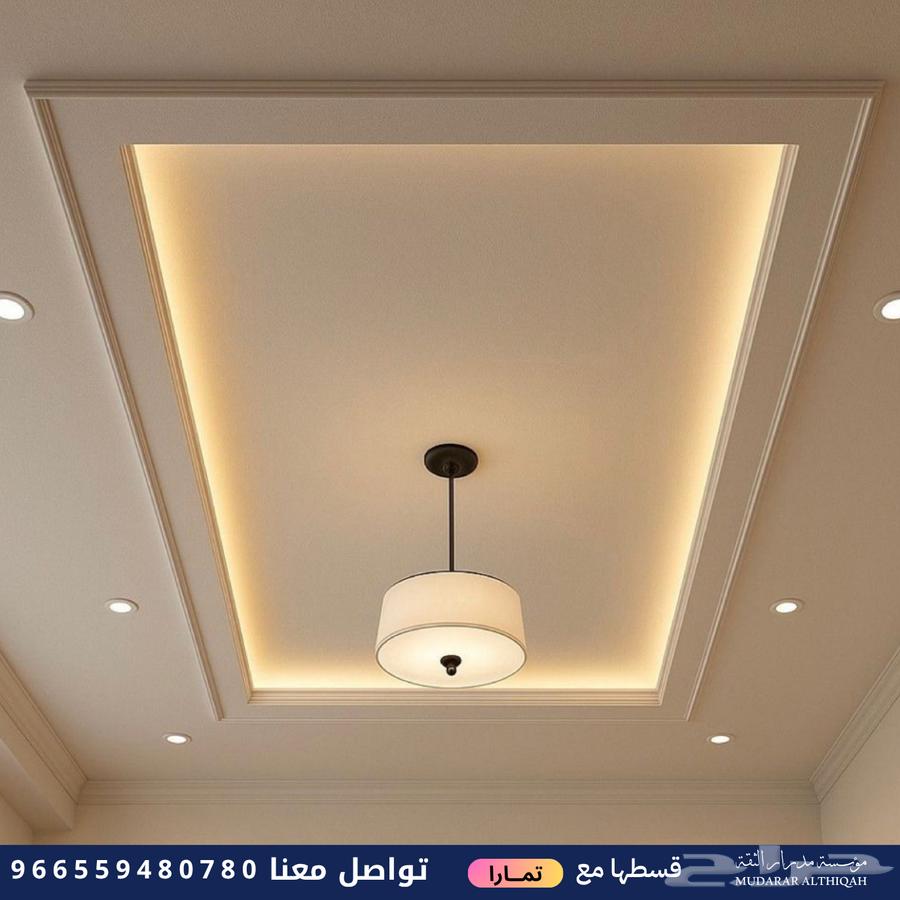 خدمات صيانة المباني والمنشآت64263982531585114