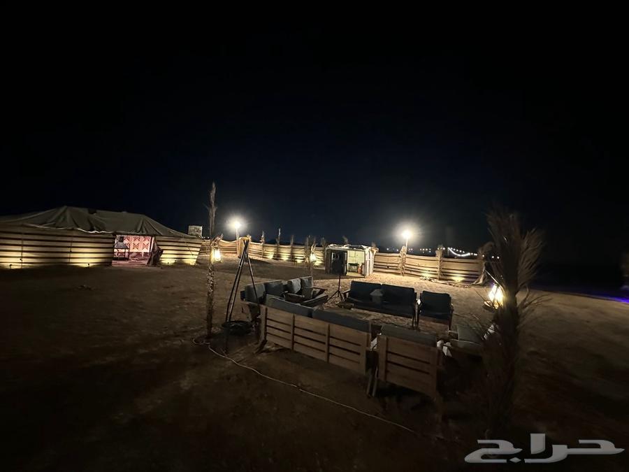 بنبان للتواصل64263787204739110