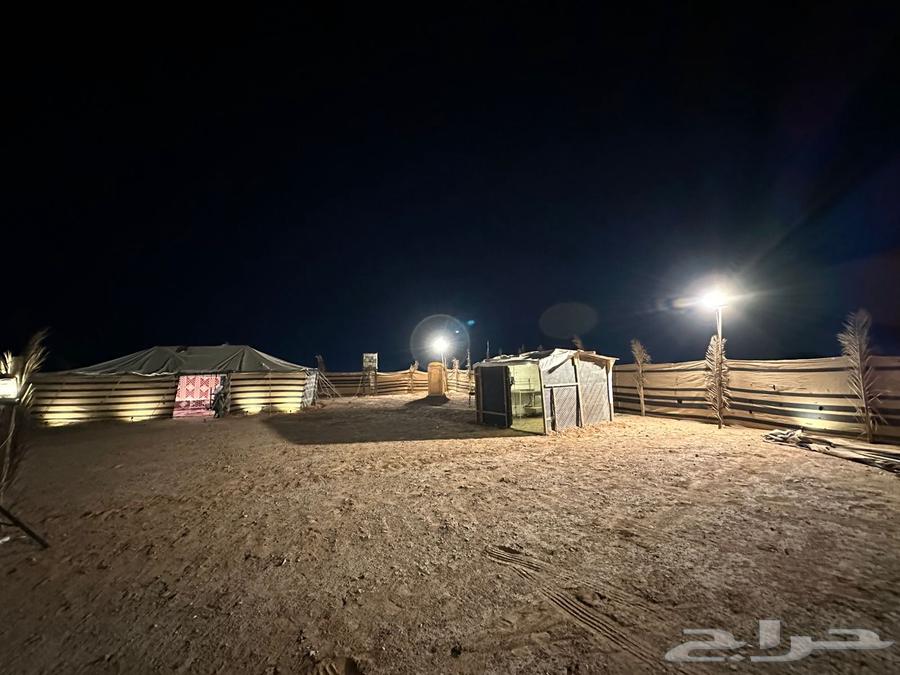 بنبان للتواصل64263787204739112