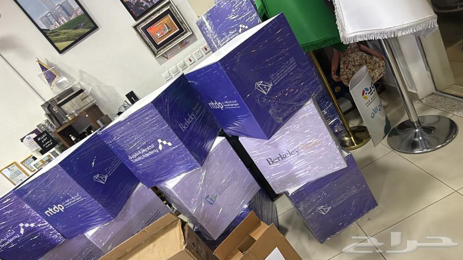 دعايا واعلان64264524504321113