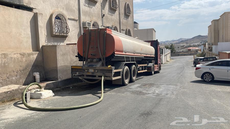 تريلا صرف صحي الطايف الحويه العطيف عشيره64264365416065110