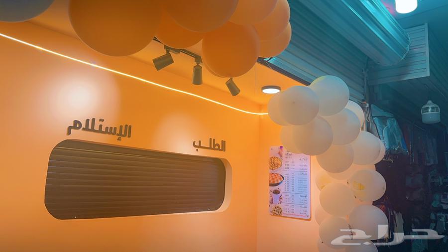 محل فالعتيبيه للتقبيل موقع مميز64259889895682110