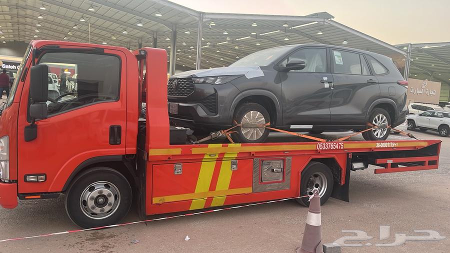 سطحة الرياض64263794644355112