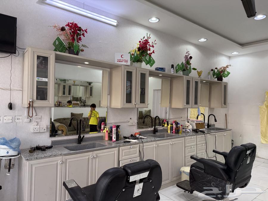 حلاق تقبيل مع كامل الاغراض الرياض النسيم64264172392066112