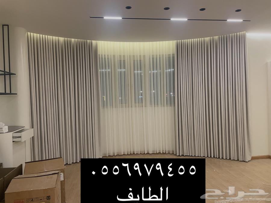 ستاير ويفي الطايف64264364954754112