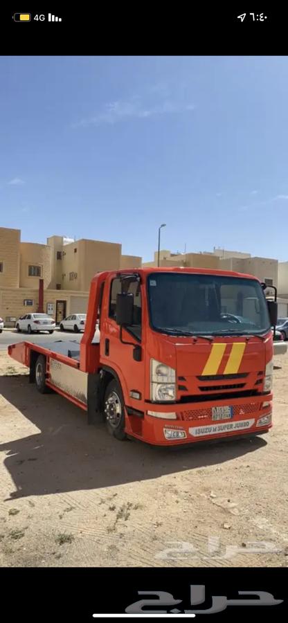 سطحة طالع من الرياض للقصيم64259899665923110