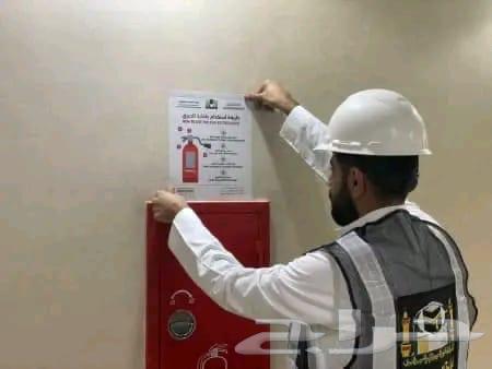 تقارير فوريه وغير فوريه وامن وسلامه64260307715457114