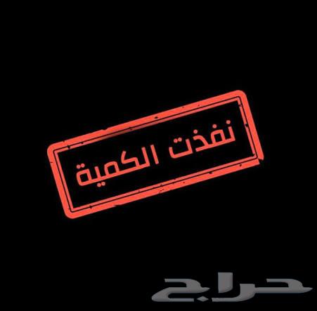 Slaughter64259538544897111