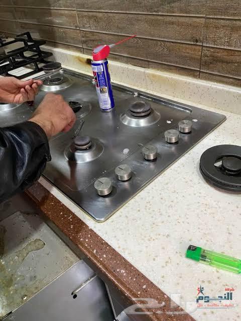 شركه صيانه افران الغاز والبوتجاز بمكه تصليح افران بمكه64264870564611111