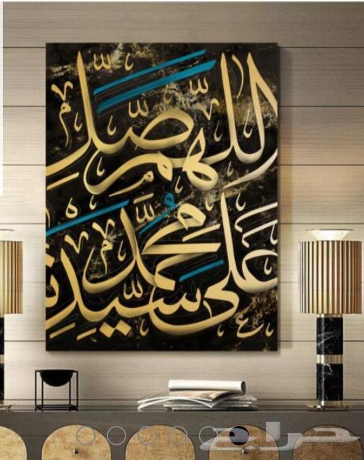 تنظيف بوابه سياره64264182430337111