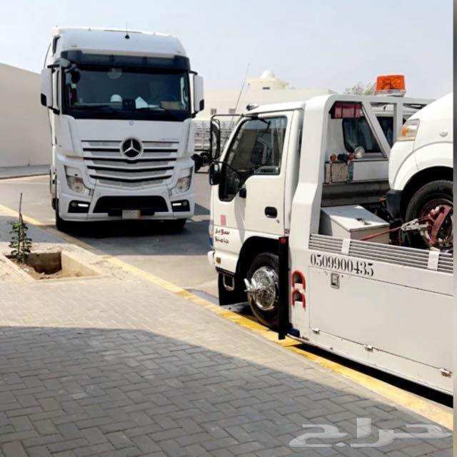 سطحه المظيلف القنفذه القوز المخواة قلوه64260307922947110