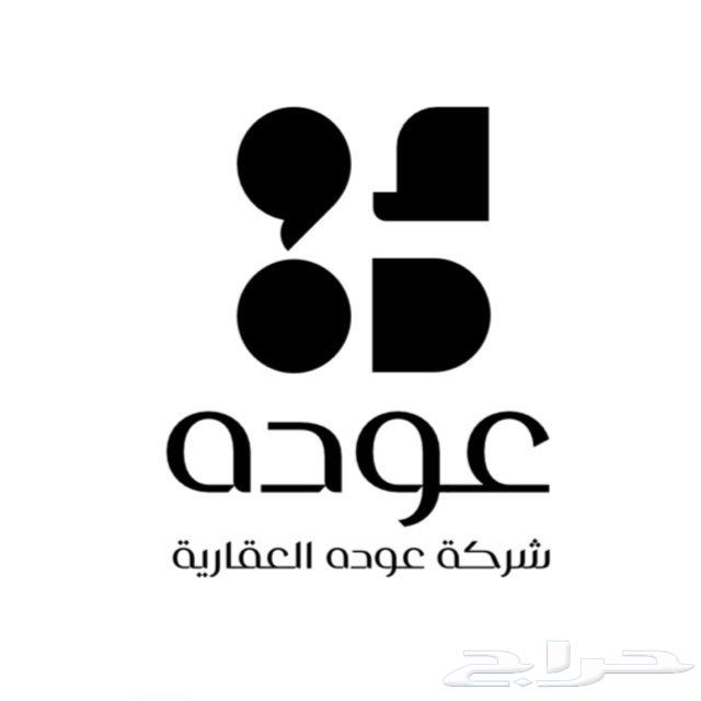 للإيجار قاعة للمناسبات64263786372225113