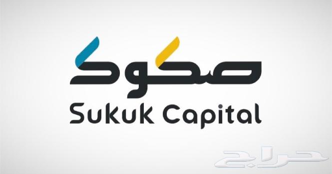 صكوك ماليه للتنازل64264685351299110