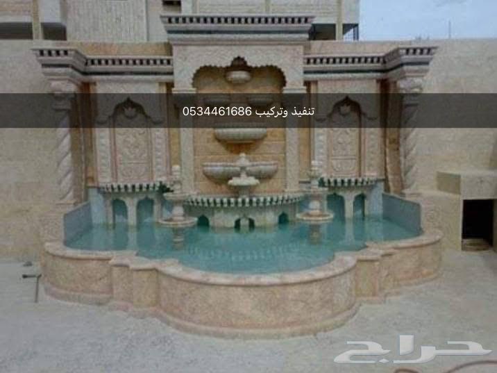 Contracting64260306356099111