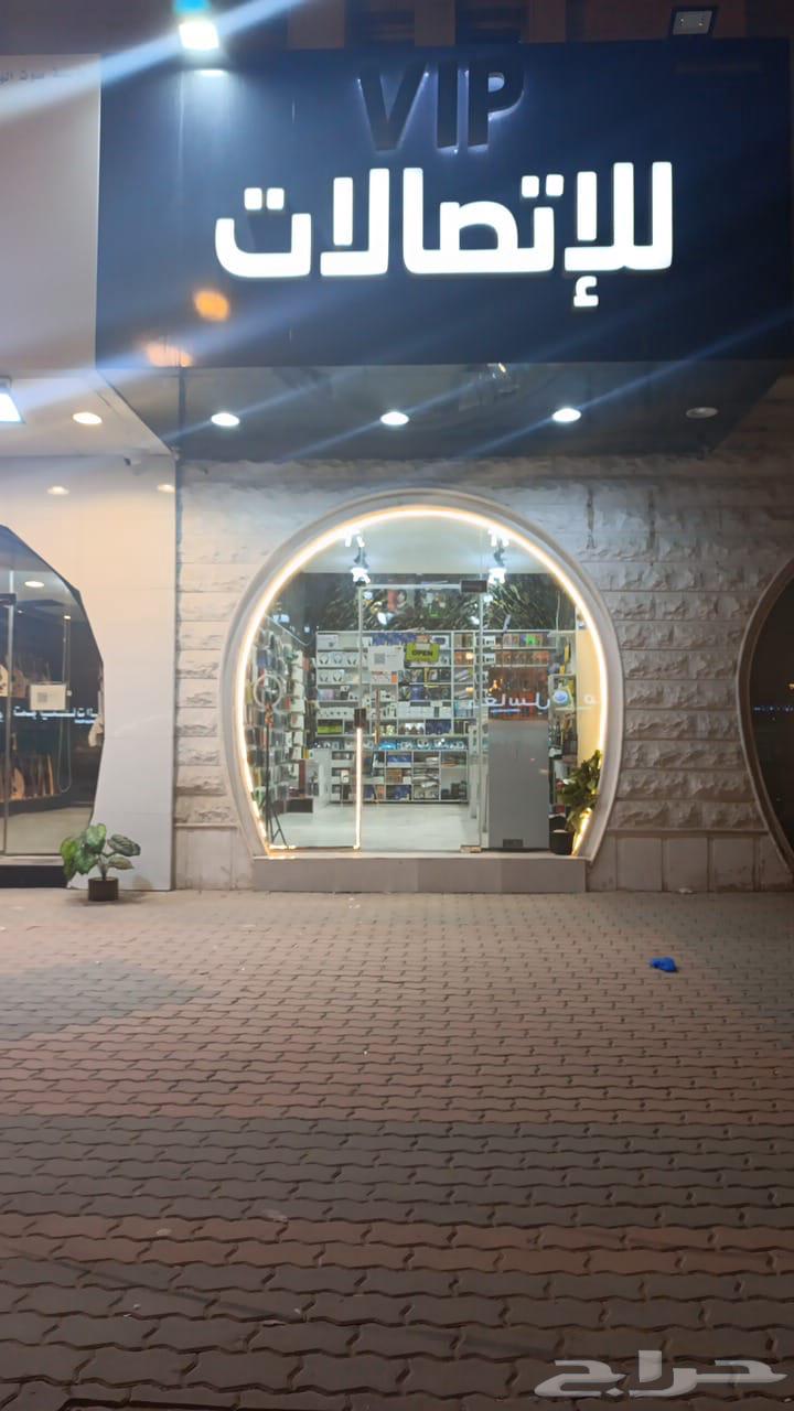 محل للتقبيل شمال الرياض64263975338626110