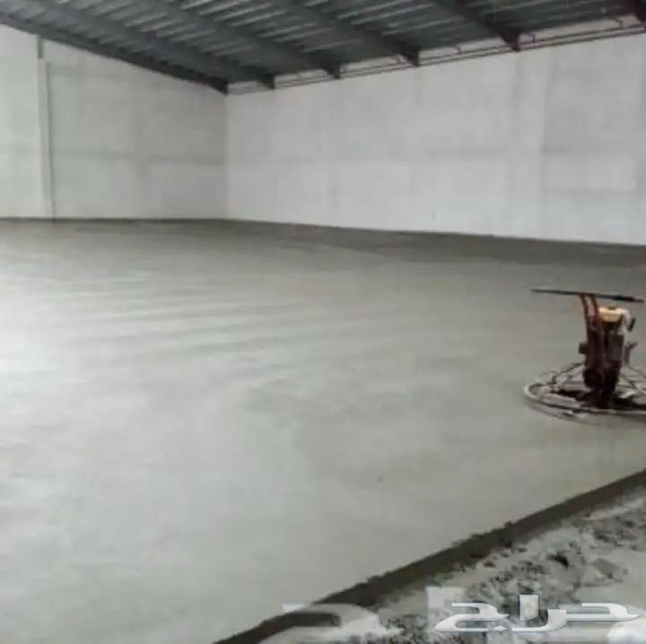 صبه ميزانية صبه مروحة64259718811522113