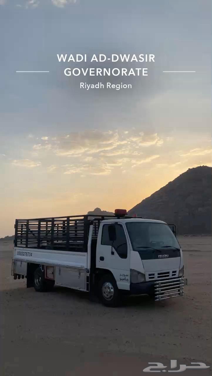 دينه من الشرقيه إلى الرياض أو الخرج64264869821057110