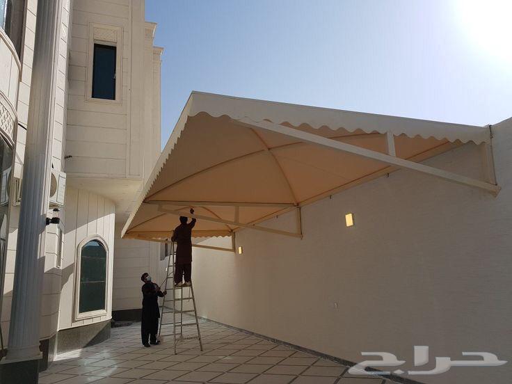 مظلات وسواتر تقييمنا عالي وجودتنا اعلى64264183987843112