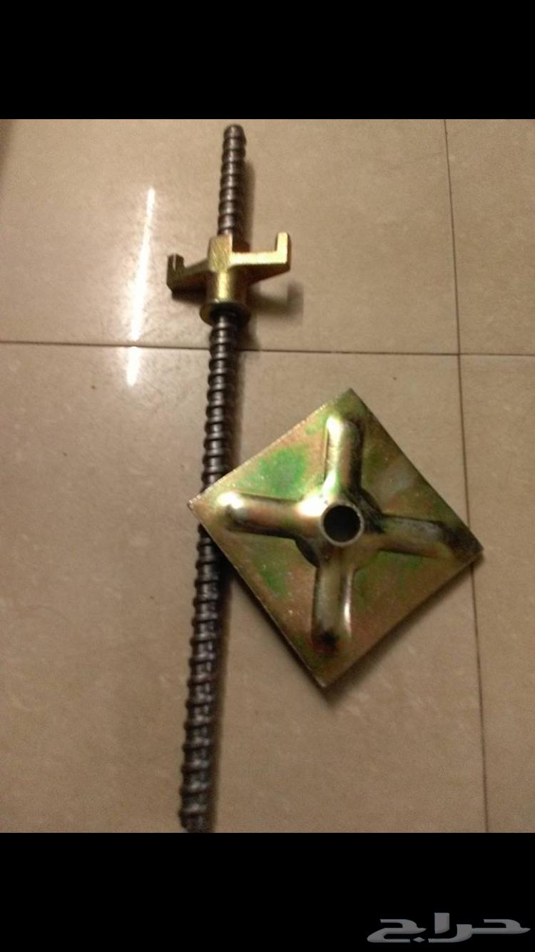 Metal scaffolding and formwork64260123569539113