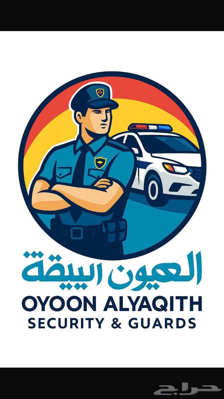 امن حرسات أمن سيارة دورية64260123640195112