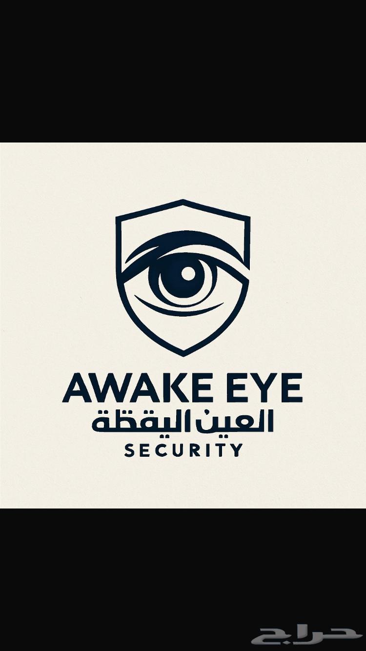 امن حرسات أمن سيارة دورية64260123640195111