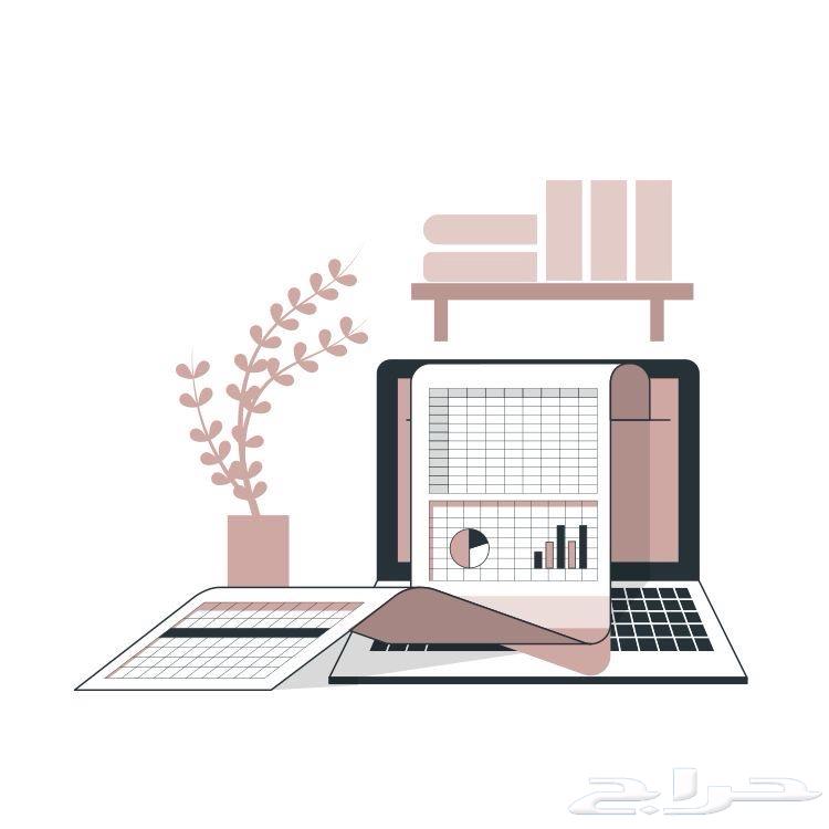 خدمات رقميه64264523162626110