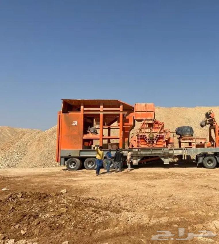 لسحب الغرف والتيادر64263981441667112