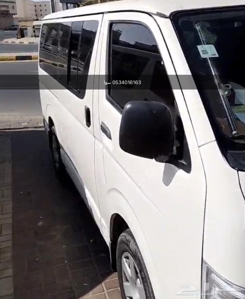 توصيل مشاوير ورسايل وطلاب وموضفات داخل نجران خارج نجنرا64259898802562110