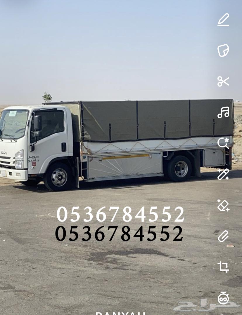 دينا دينه خميس مشيط دنه ابها64263981677953110